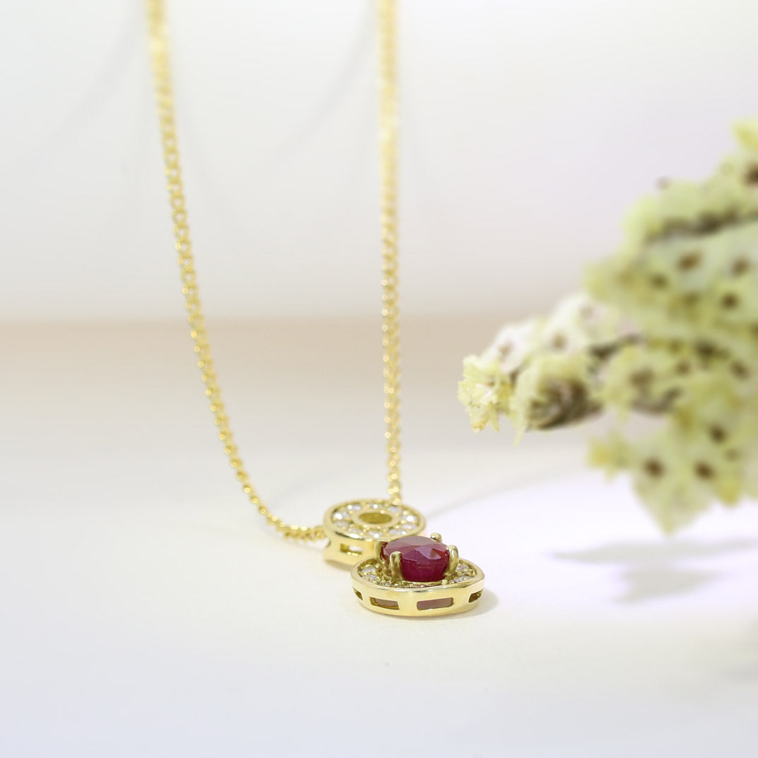 18ct Yellow Gold Ruby & Diamond Halo Pendant on an 18ct 18''Chain