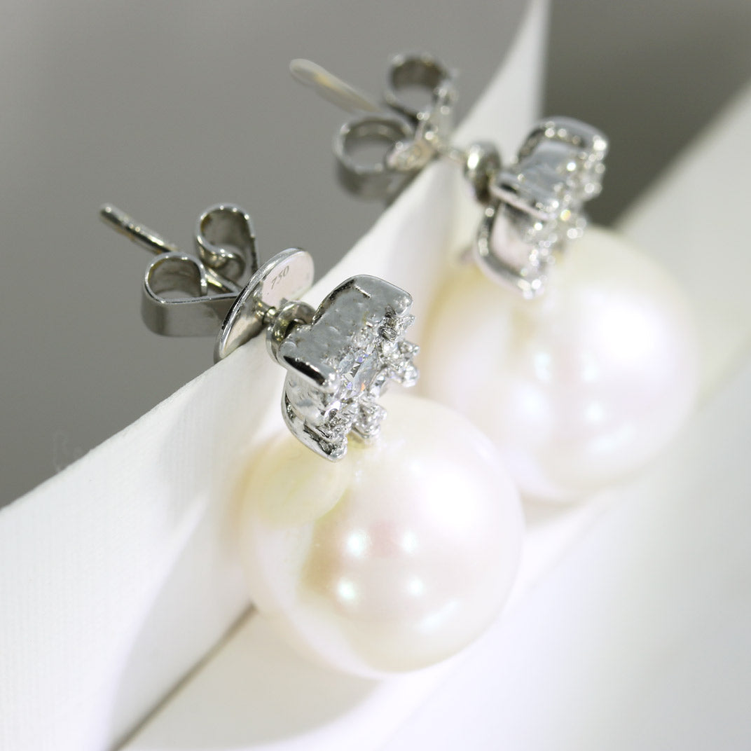 Unique Pre Owned 18ct South Sea Pearl Detachable Drop Earring with Diamond Cluster Stud