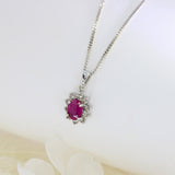 Pre Owned 18ct White Gold Oval Ruby & Diamond Cluster Pendant