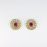9ct Yellow Gold Ruby Stud Earrings with a Diamond Halo Surround