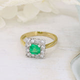14ct Yellow Gold Square Emerald & Diamonds Cluster Ring