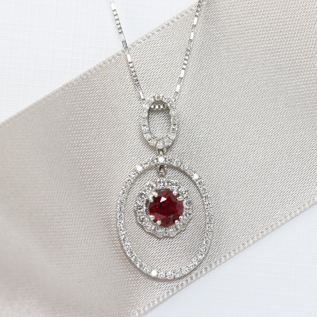 18ct Gold Fancy Ruby & Diamond Pendant with Diamond Halo