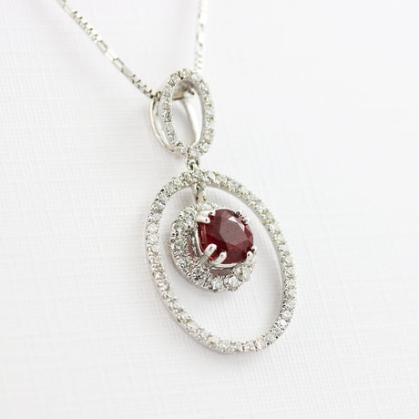 18ct Gold Fancy Ruby & Diamond Pendant with Diamond Halo